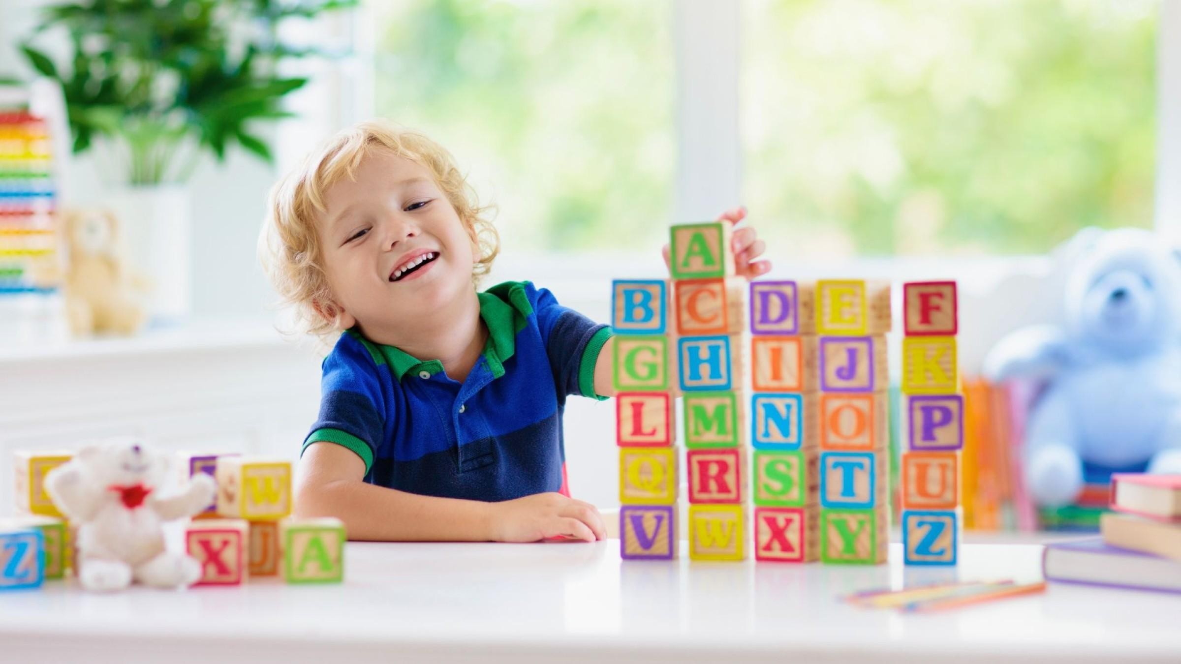 Online Kids Educational Toys 653651 1