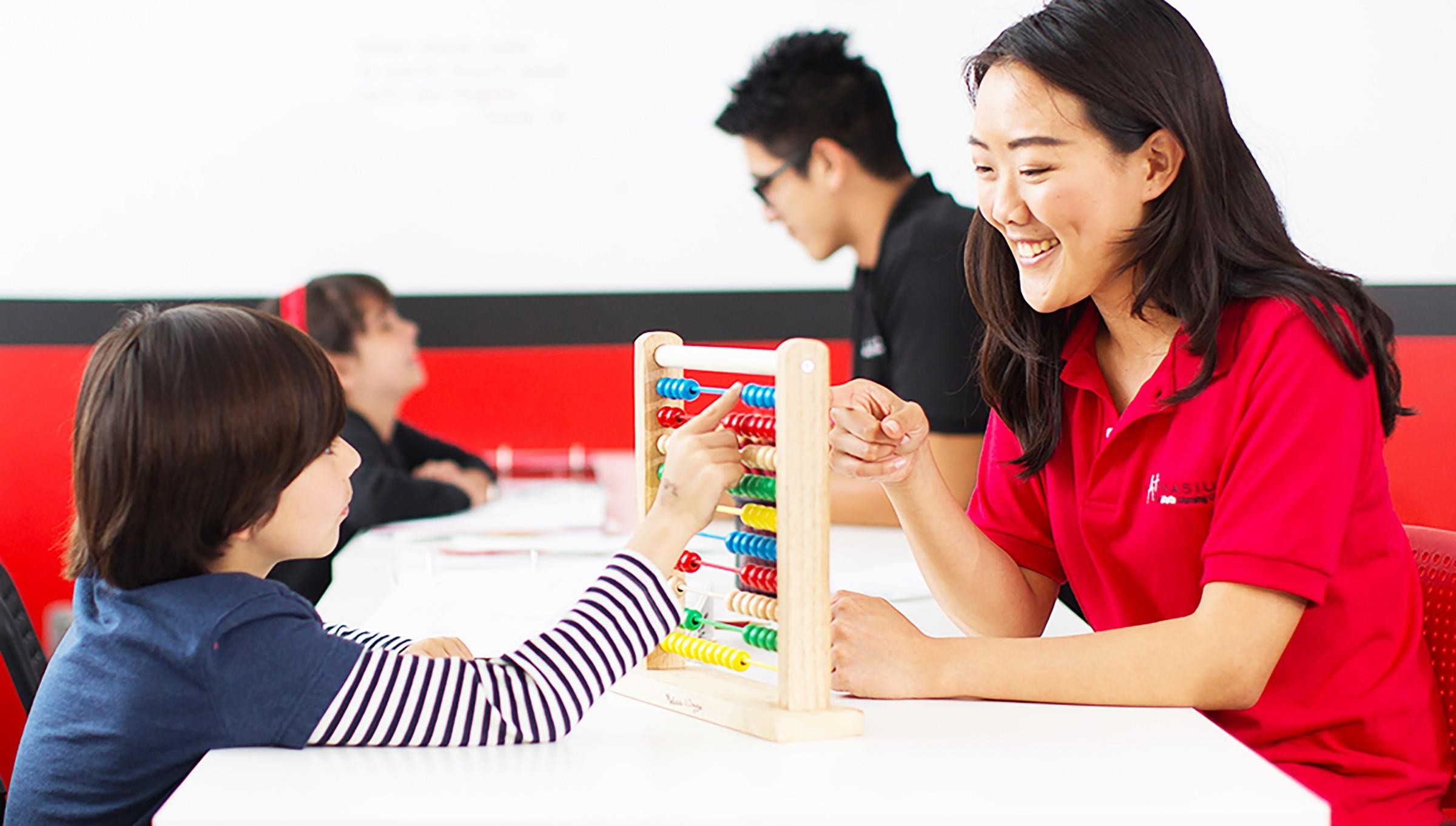 High-growth Opportunity: Mathnasium Math 654582 1