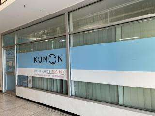 SOLD! Kumon Tutoring Franchise - Castle Hill Terminus Street Education Centre, NSW