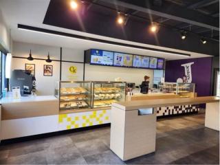 Coming Soon - Jesters Bassendean - Easy To Run