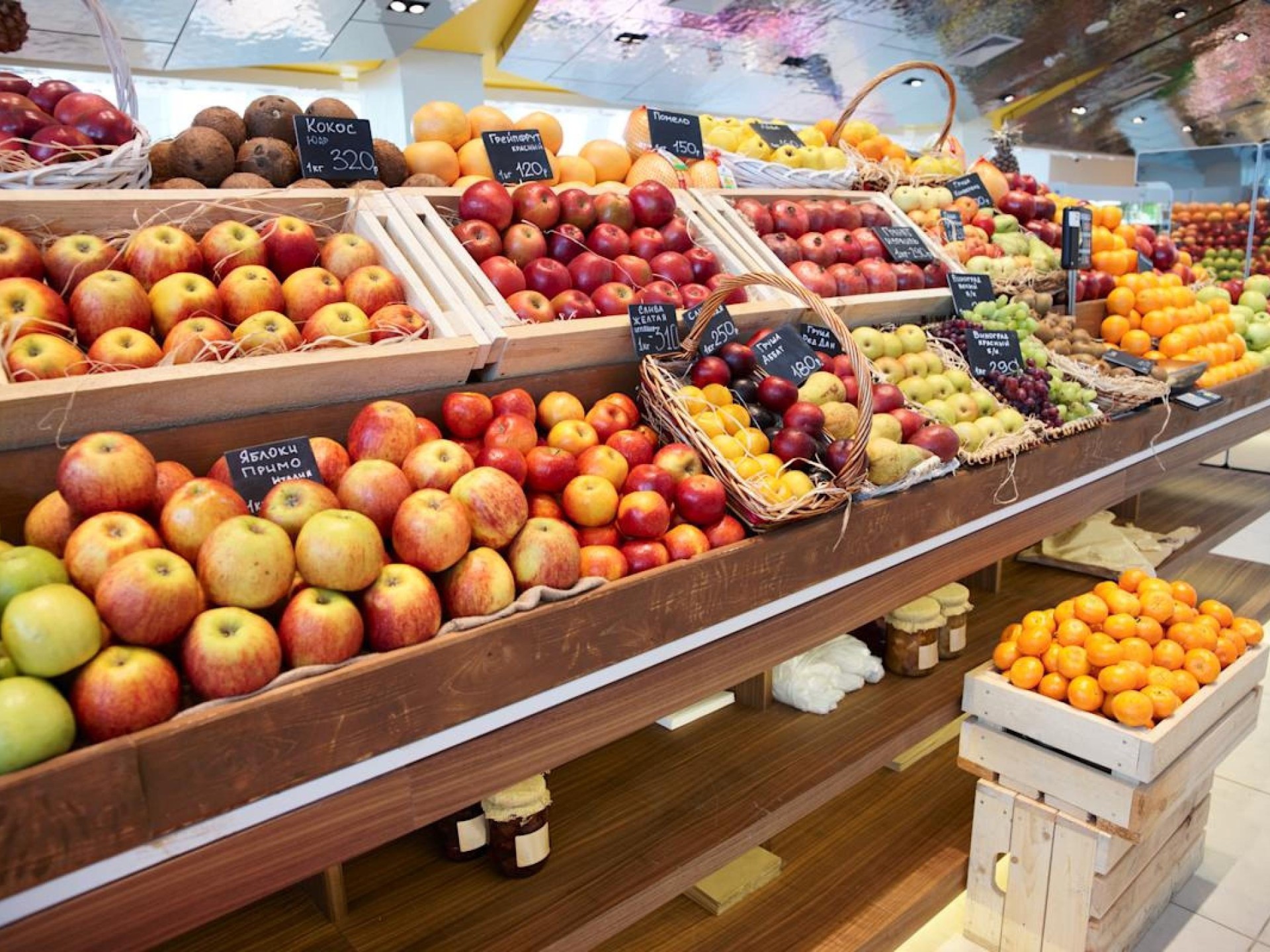 Under Offer - Supermarket 657774 1