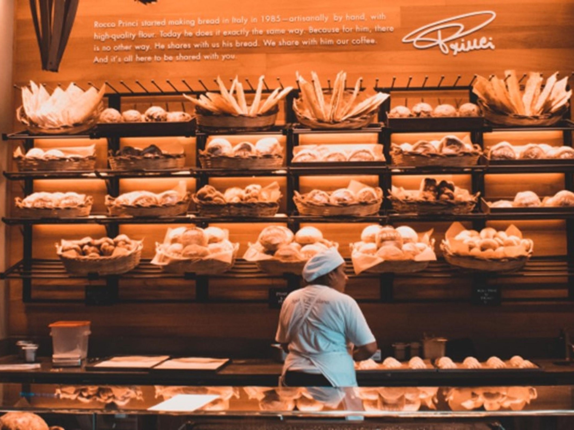 Gourmet Bakery 20+ Years 658122 1