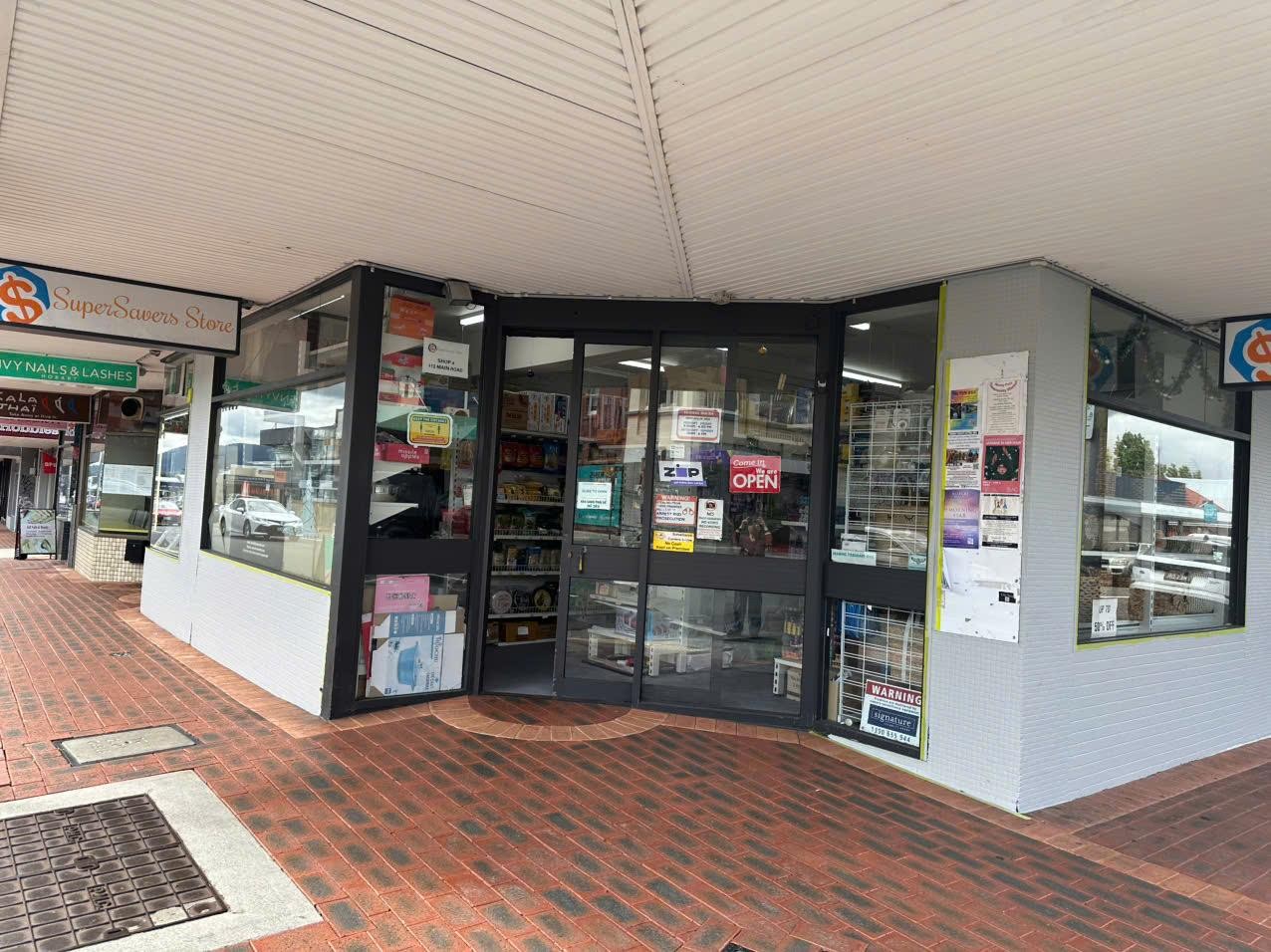 Supersavers Store - Established 659069 3