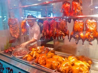 🏮 ICONIC CHINESE BBQ RESTAURANT IN PERTH – 30+ YEARS OF SUCCESS!  🏮