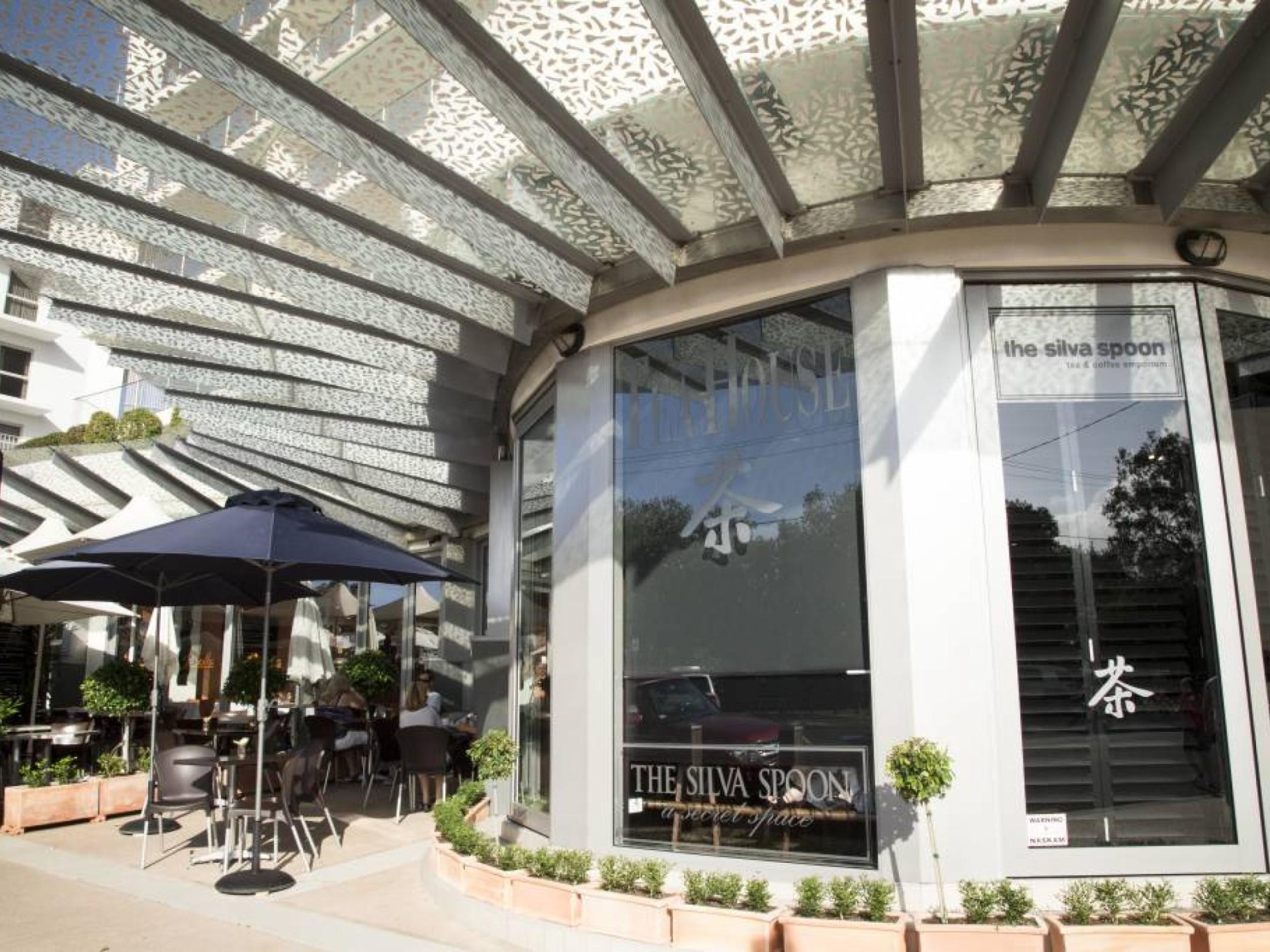 Exotic Cafe And Tea 660324 1