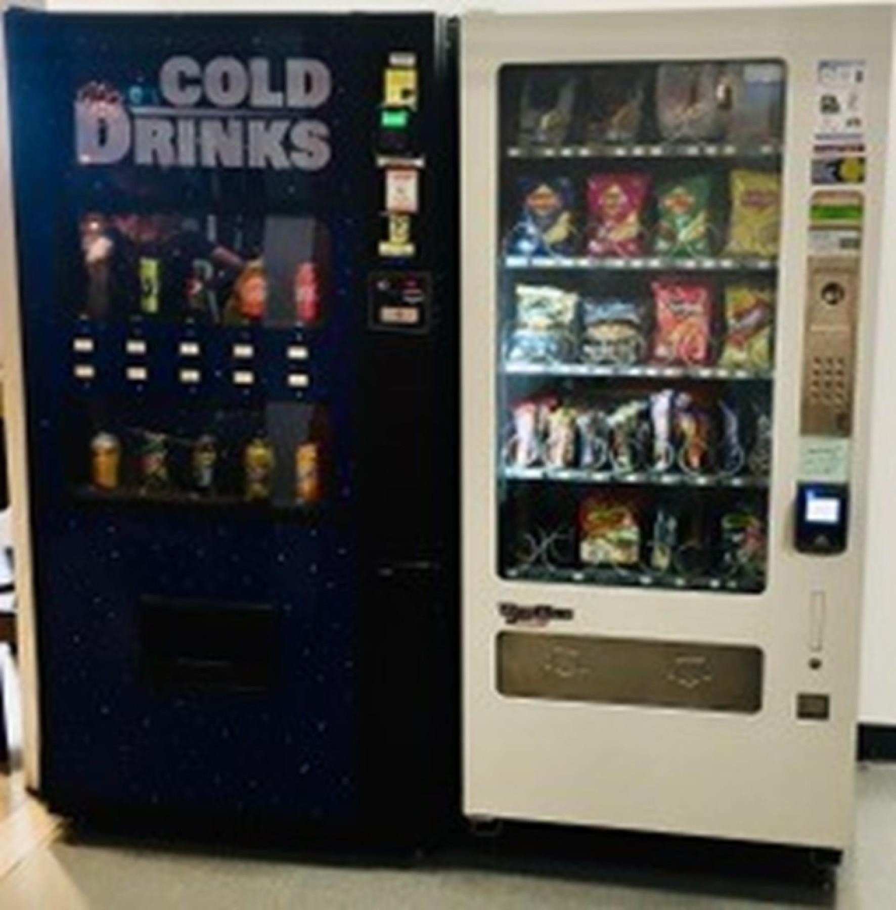 Snack & Drink Vending 661134 1
