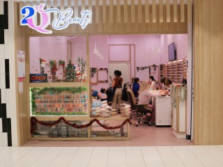 2Q BEAUTY INVESTMENT Ltd Pty