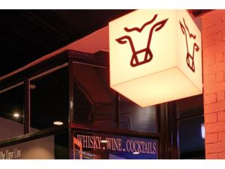 UNDER CONTRACT - The Tipsy Cow 