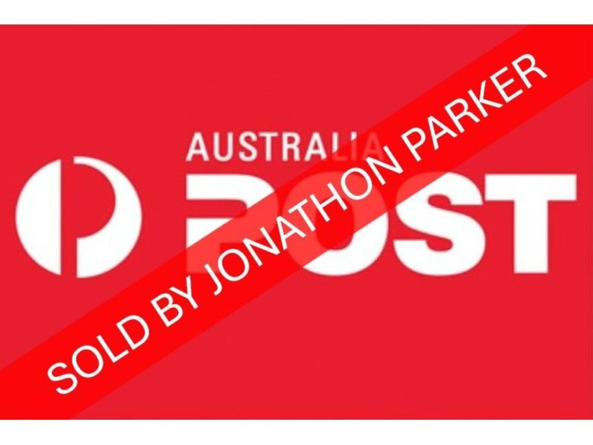 Sold - Lotto / 664164 1