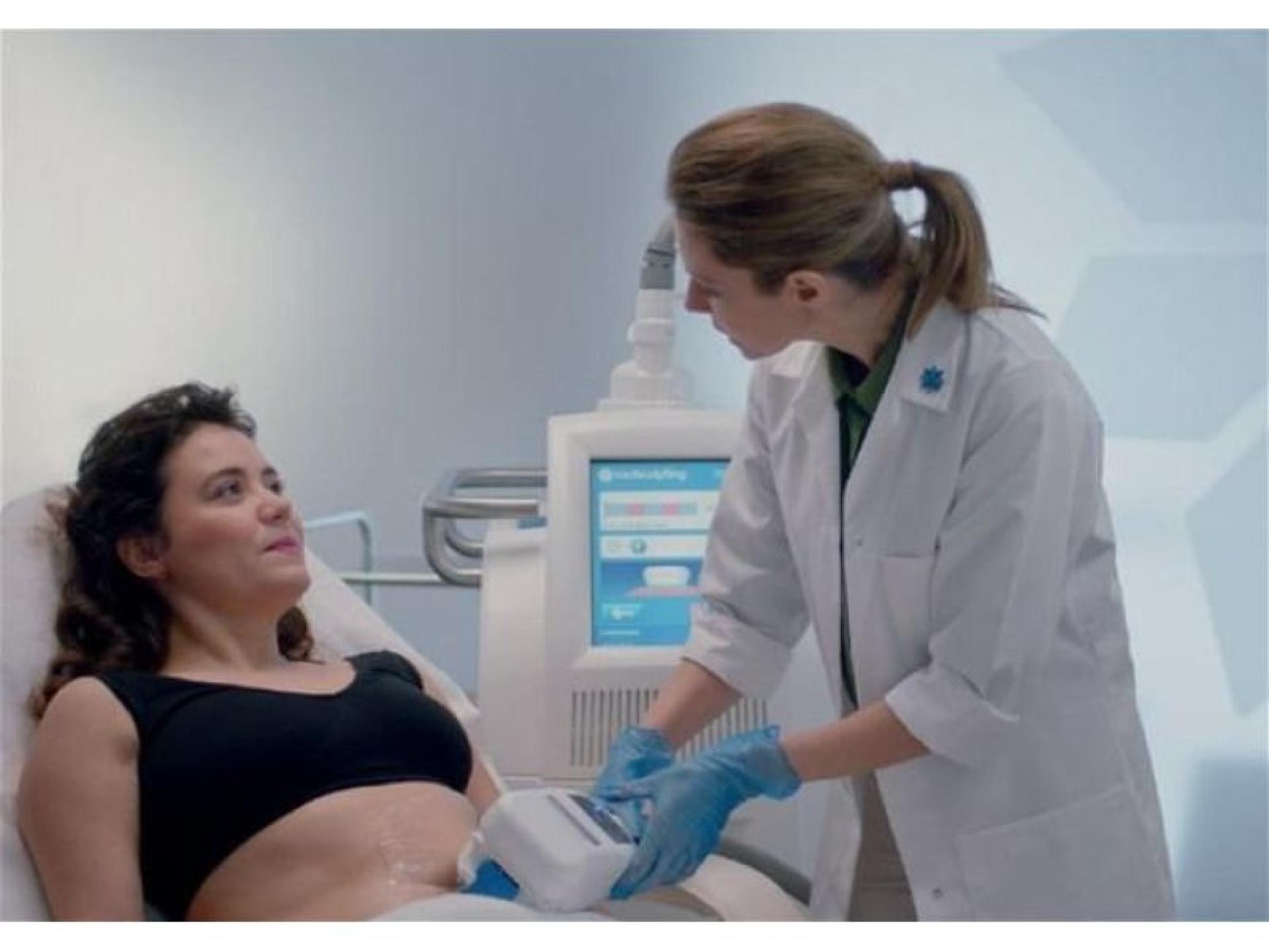 High End Cosmetic Clinic 664894 1