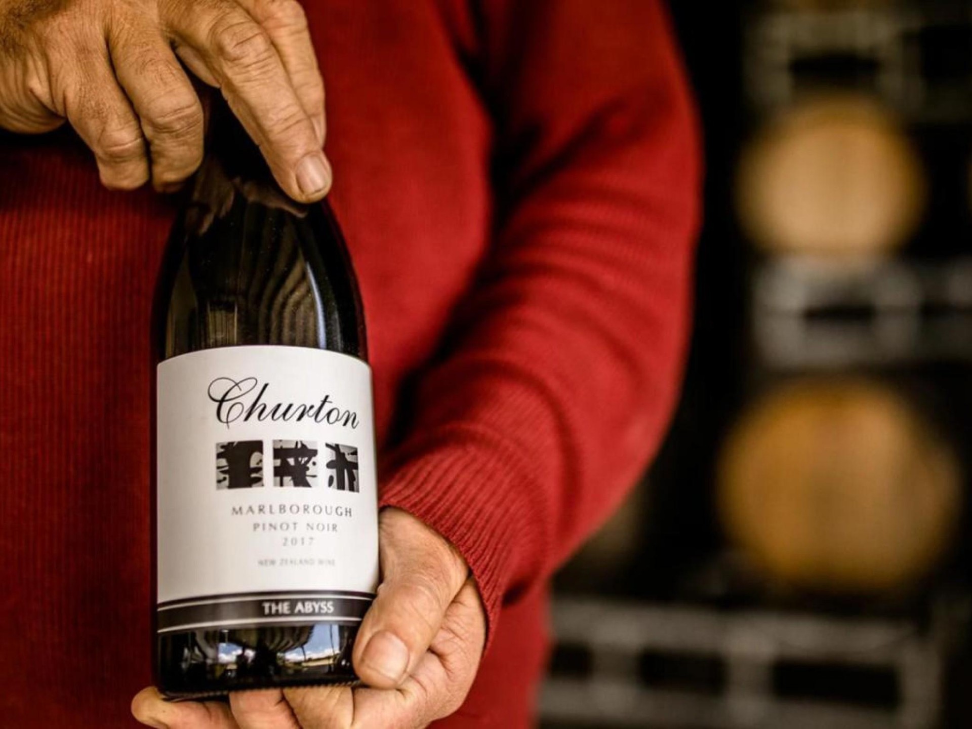 Churton Wines A Legacy 665164 1