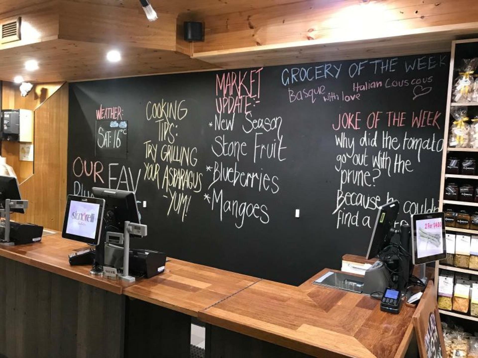 Gourmet Fruit And Vegetable 666100 2