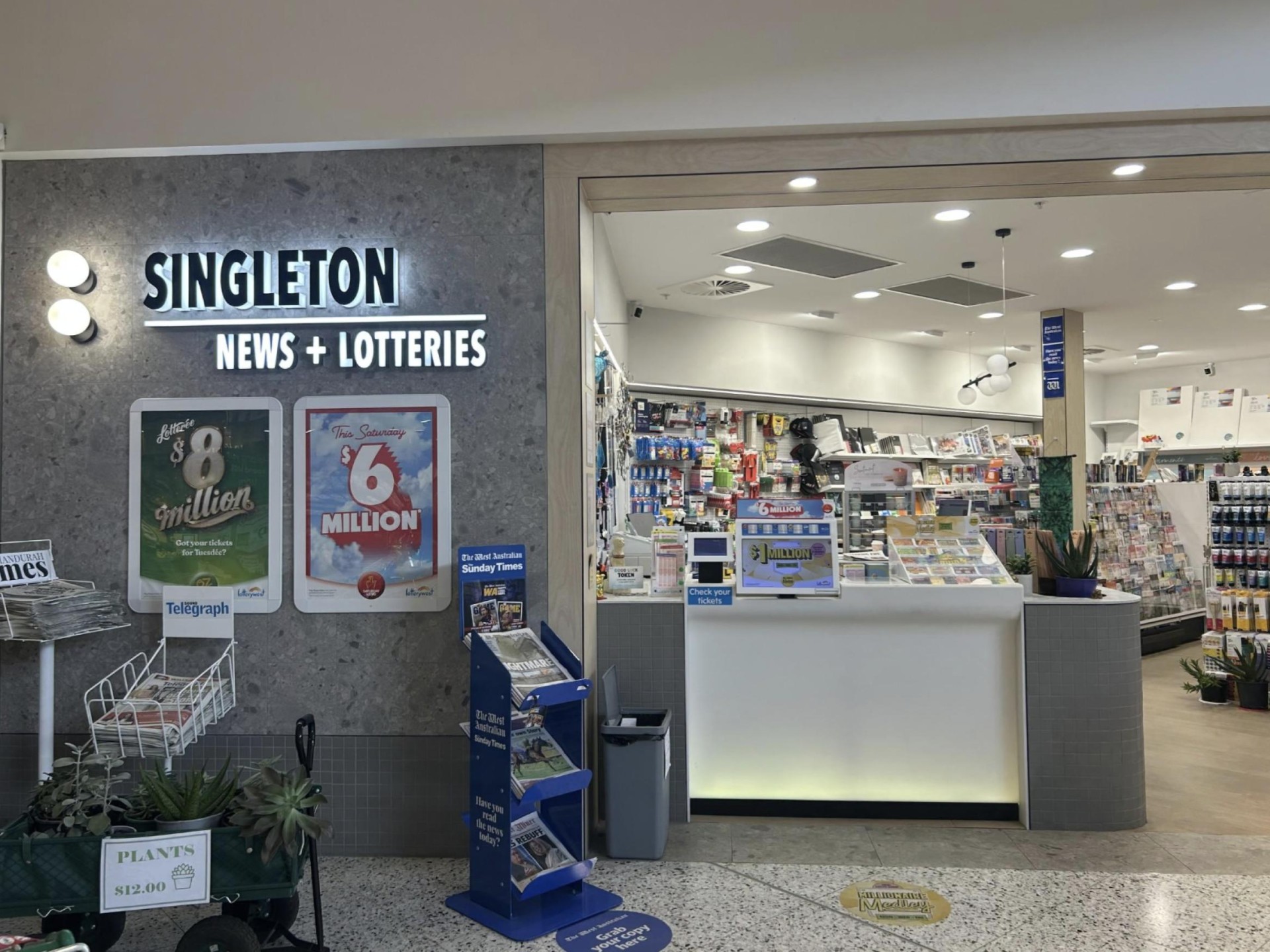 Exciting Opportunity Awaits At 666791 1