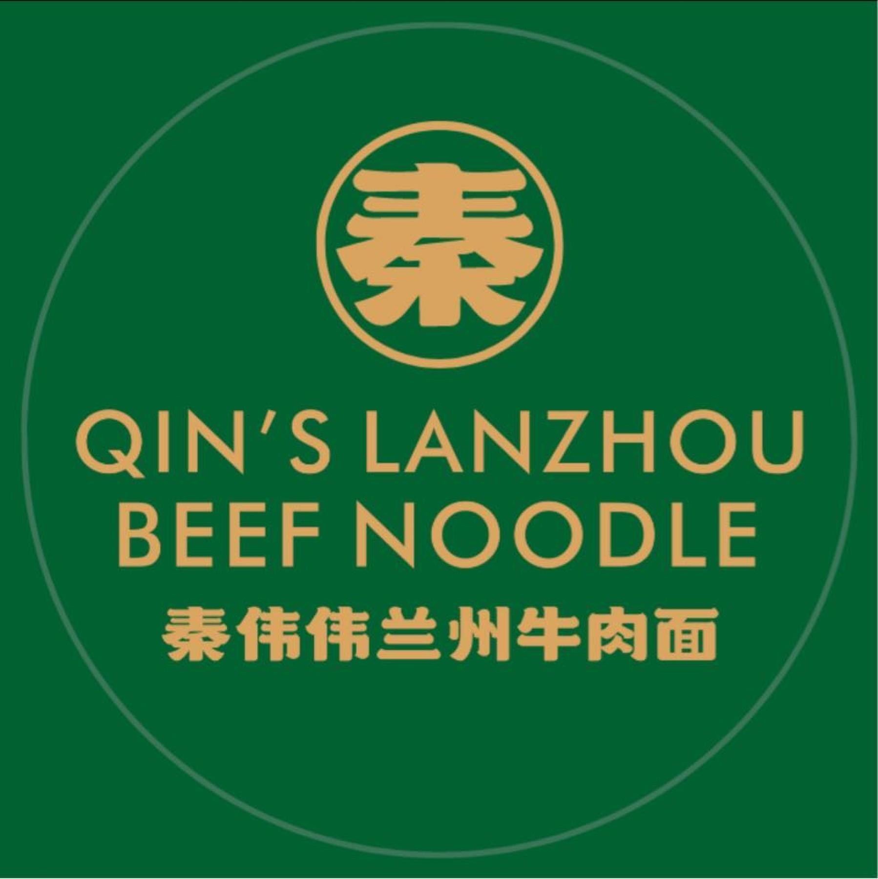 Franchise For Sale: Qin’s 668187 1