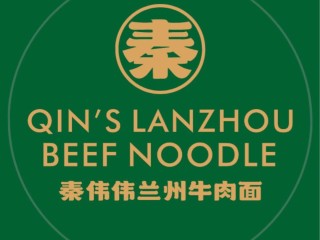 Franchise for Sale: Qin’s Lanzhou Beef Noodle