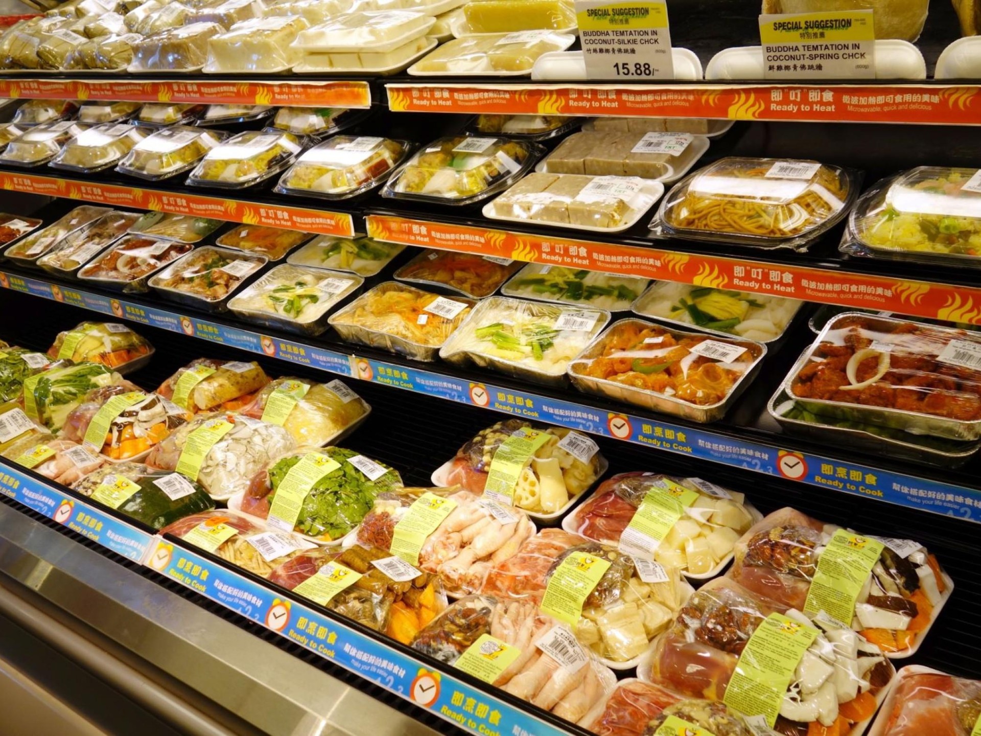 Well-established Gold Coast Convenience 669090 2