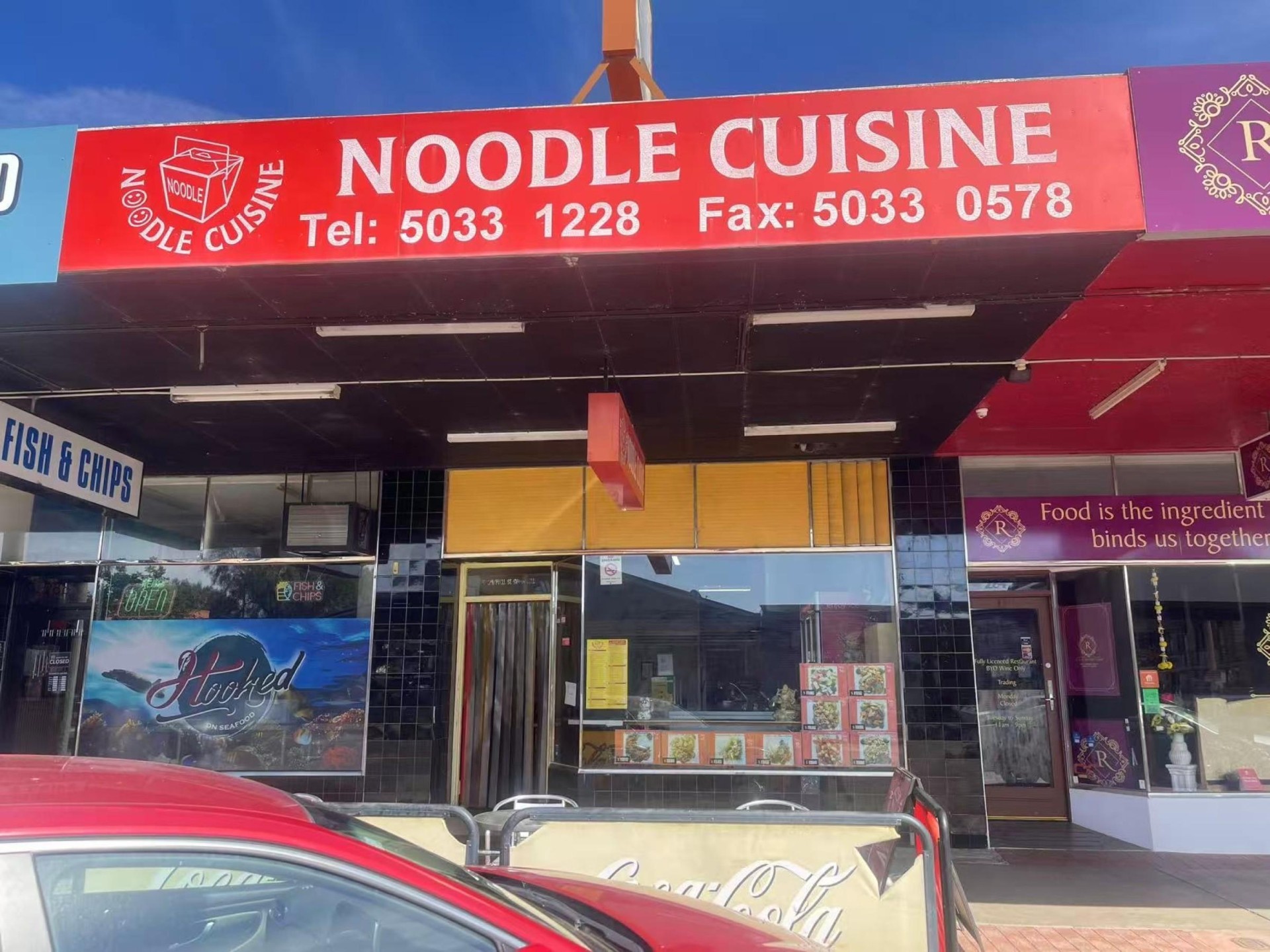 Noodle Cuisine Bar 669740 1