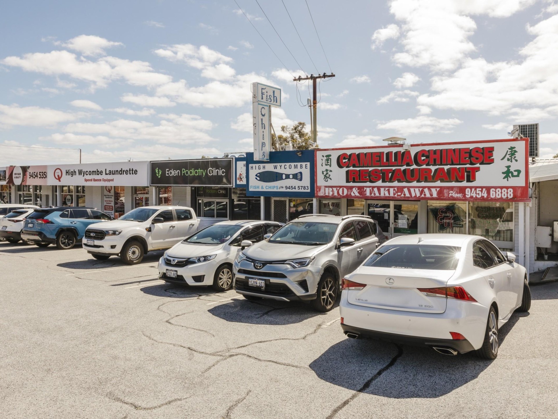 Restaurant Business For Sale 670399 1