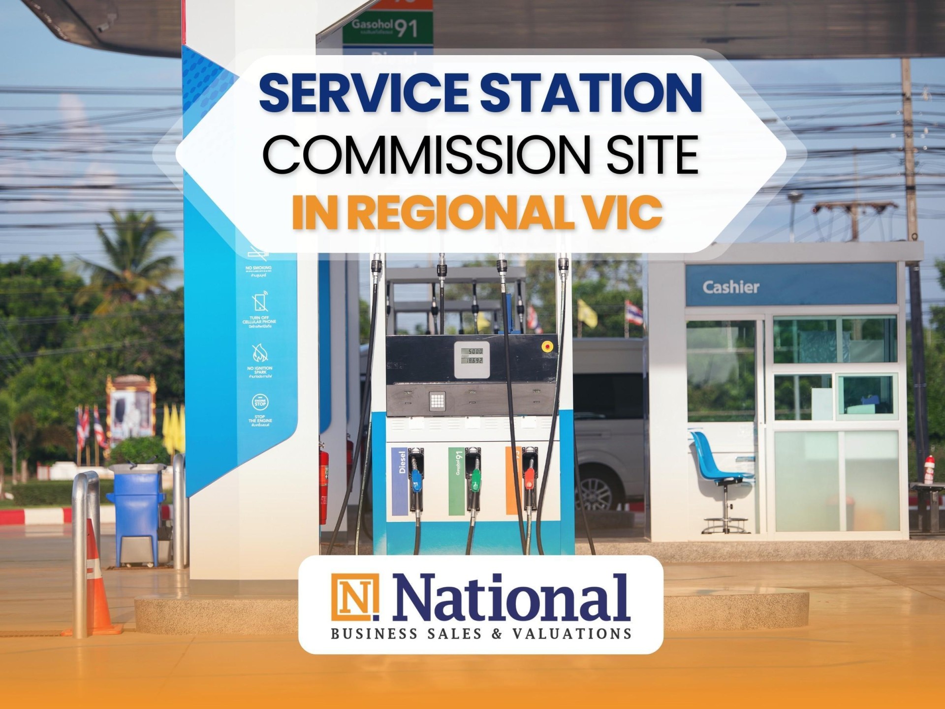 Commission Site In Regional victoria 670712 1