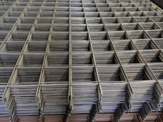 Concrete Supplies and Distribution Business ( Excludes Concrete )