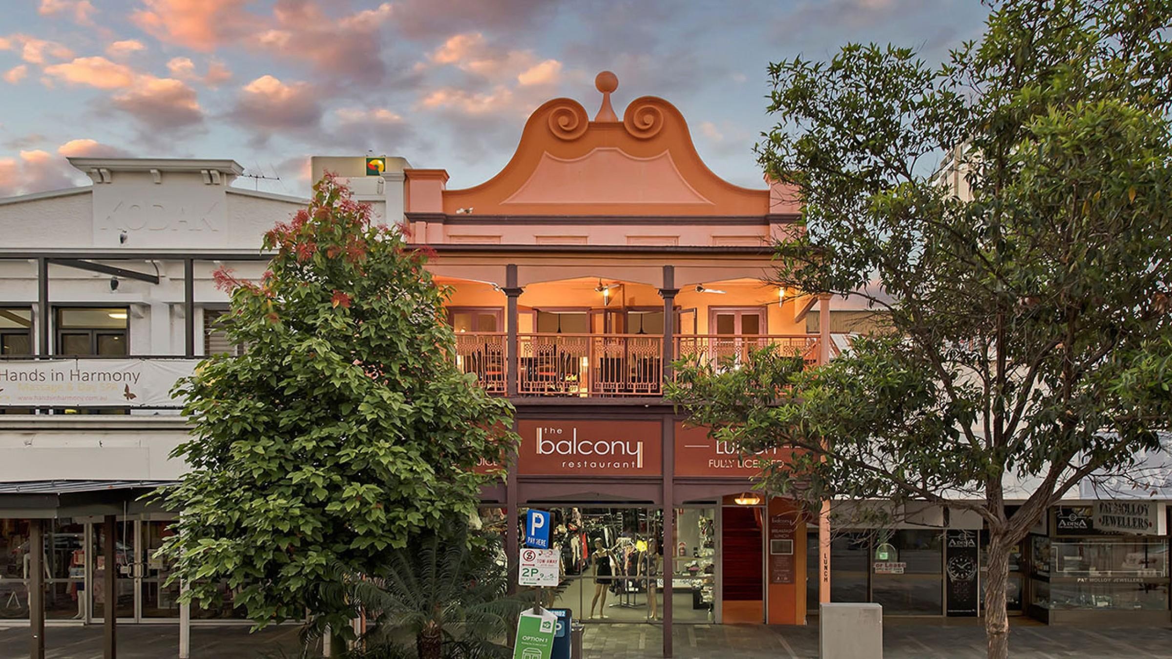 The Balcony Restaurant - 671147 1