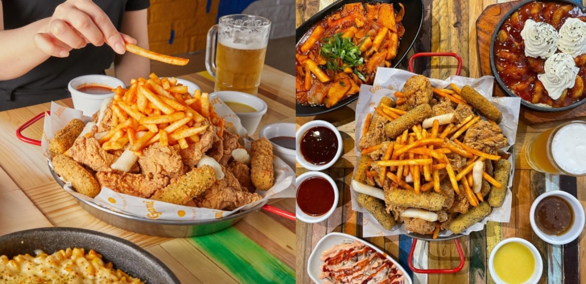 Gami Chicken & Beer 671421 3