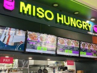 Join the Miso Hungry Sushi and Bowls Family today