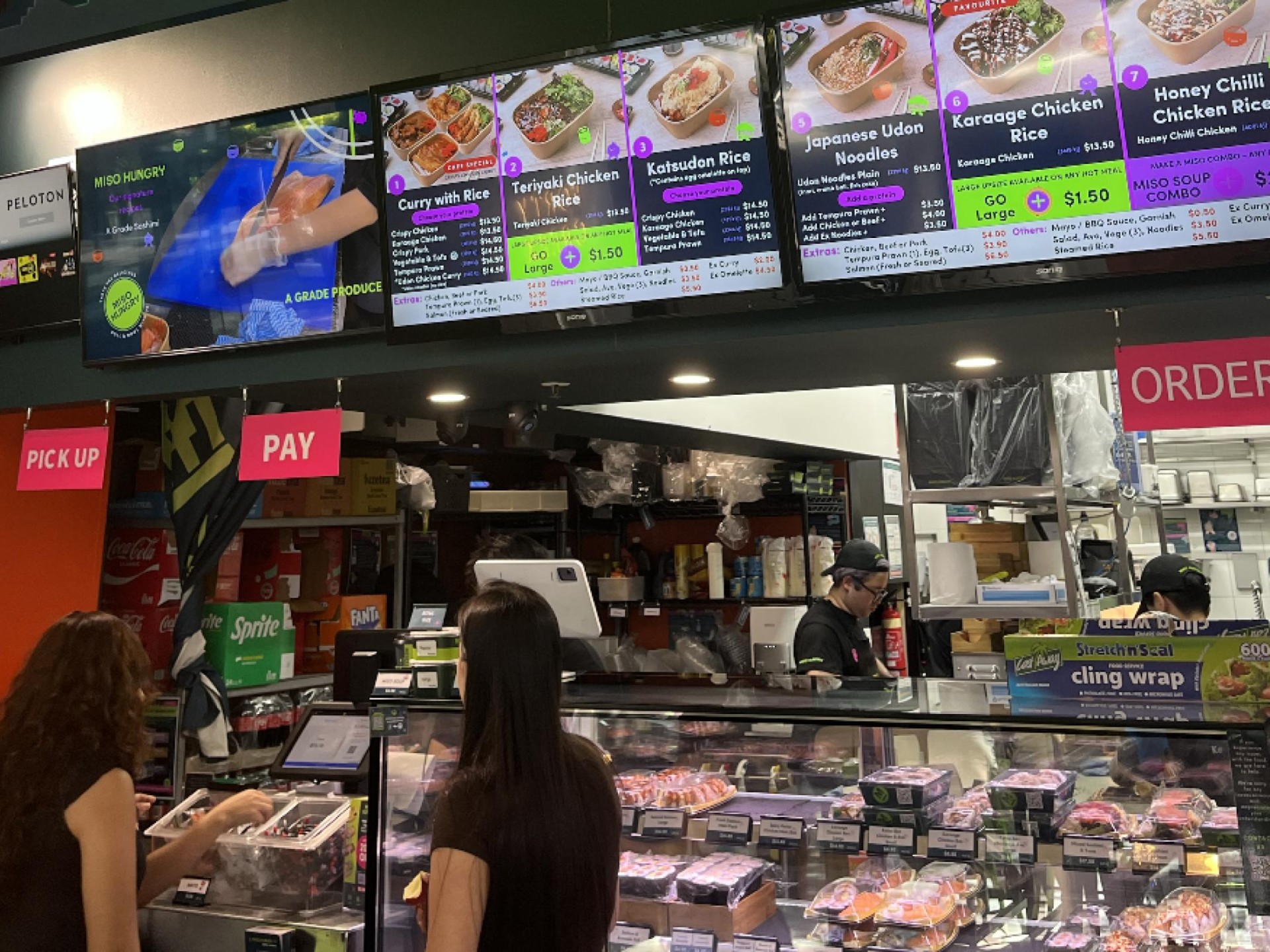 Join The Miso Hungry 673166 2