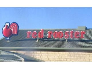 Red Rooster Franchise - South East Suburbs of Melbourne (JASW0062) 
