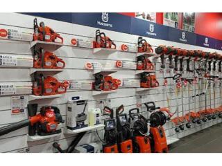 Profitable Outdoor Power Equipment Business with $330K+ Adjusted Profit – Sydney