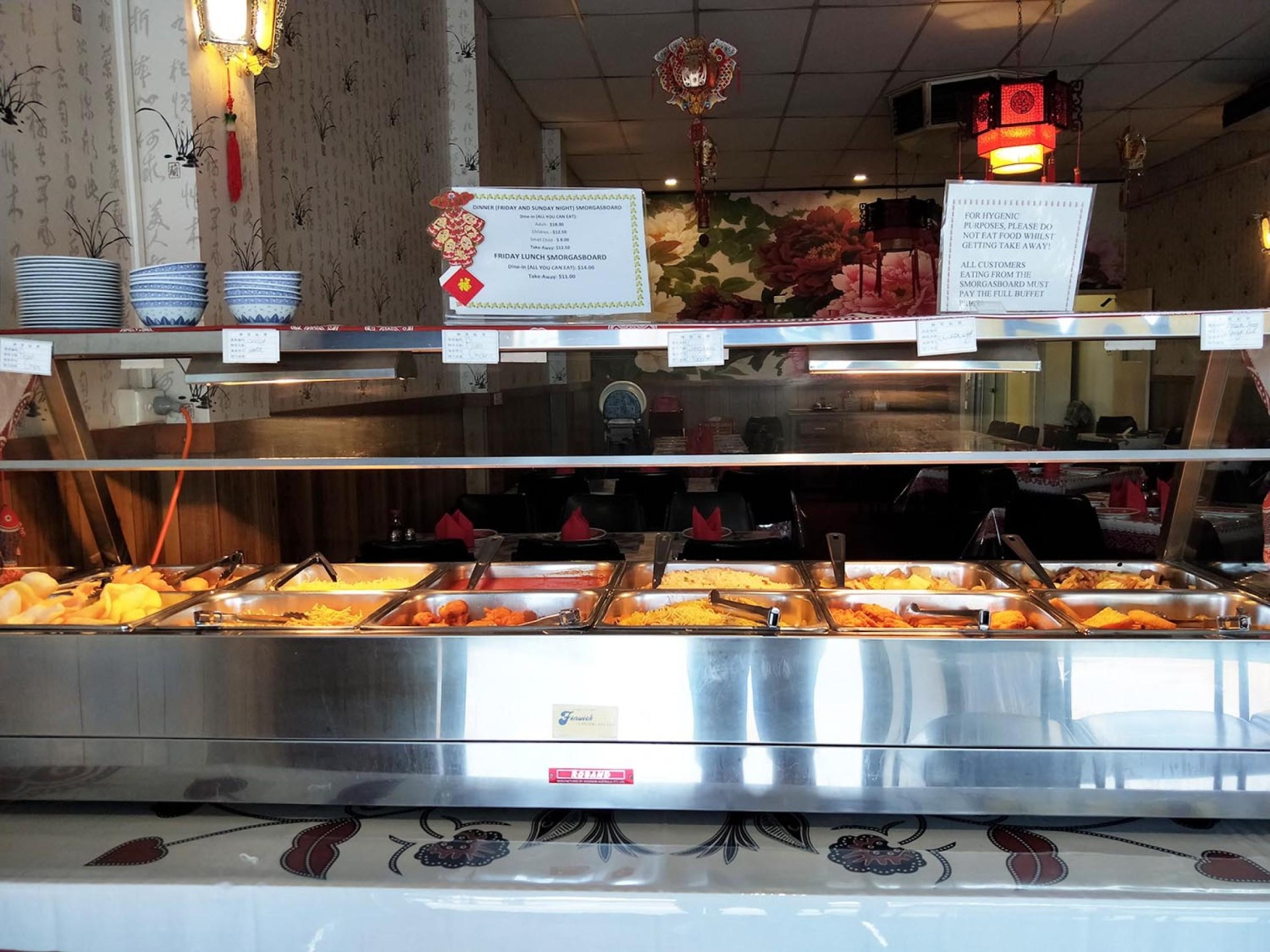 Freehold: Gold City Chinese 673768 3