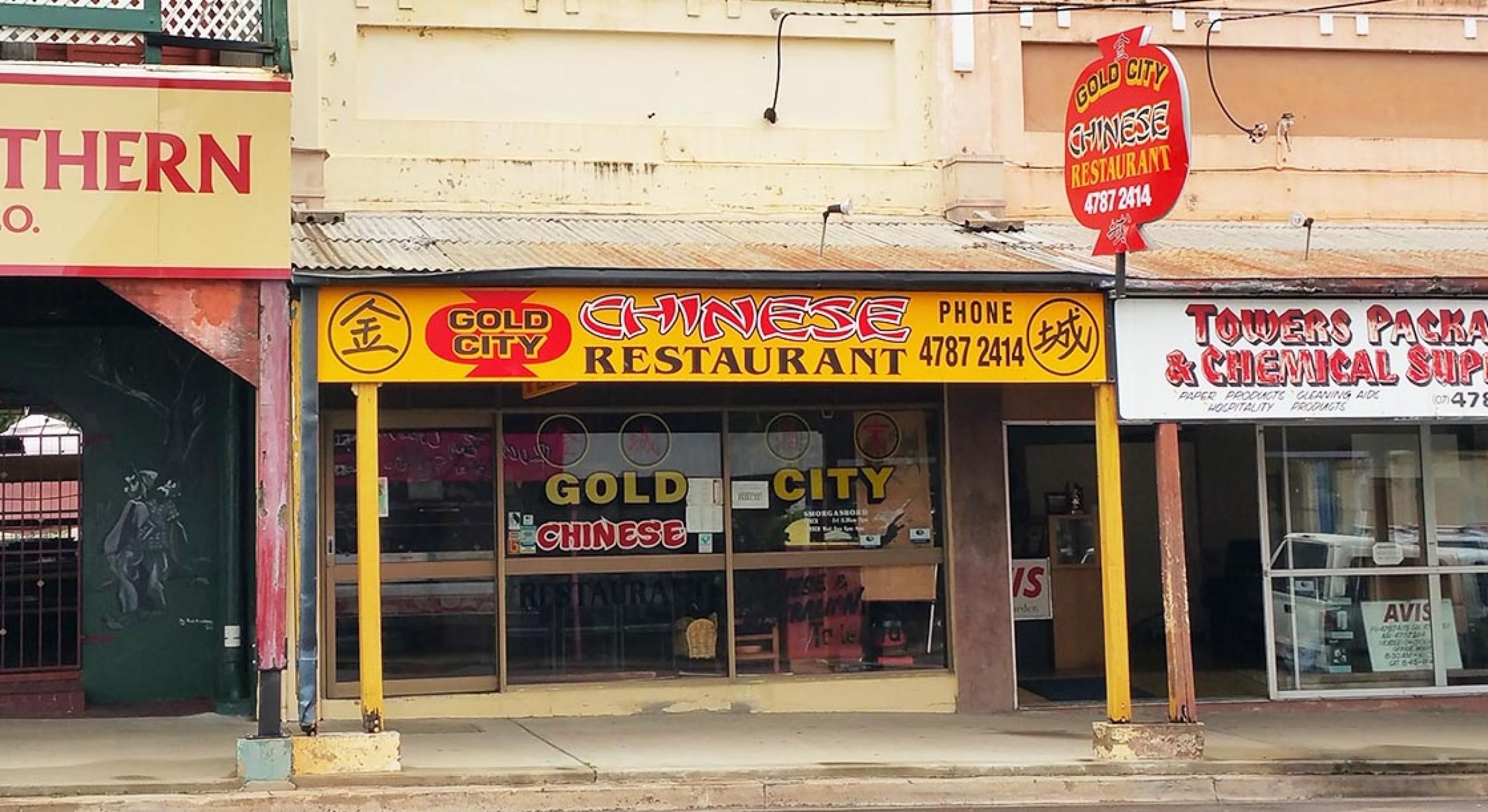 Freehold: Gold City Chinese 673768 2