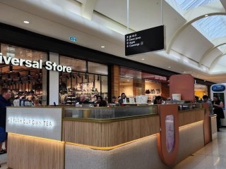 Premium Bubble Tea Store in Prime Booragoon Location