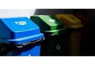 Responsible waste disposal management- one bin at a time!
