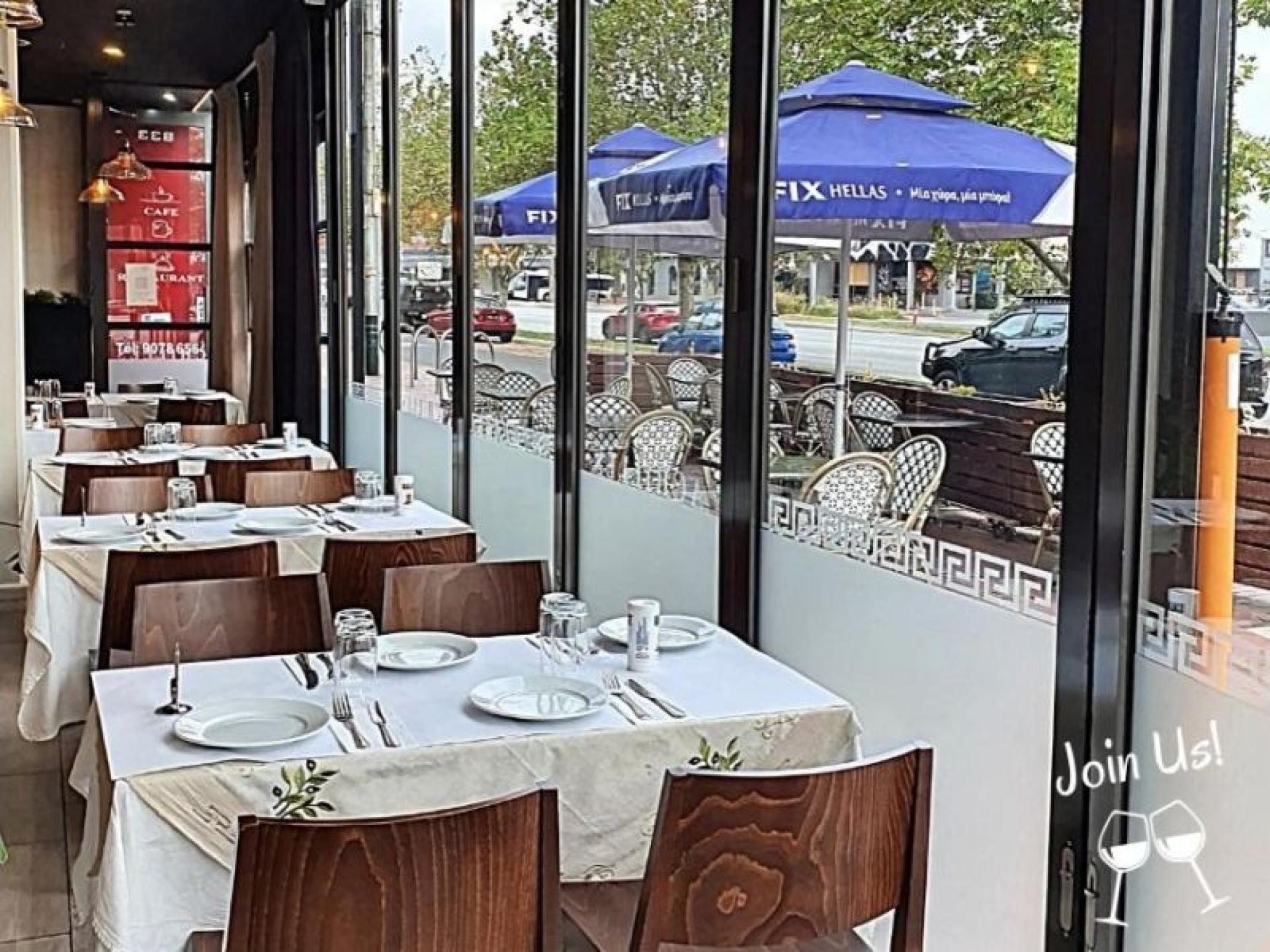 Authentic Greek Restaurant – 674135 2