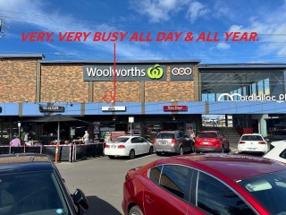 The best location in Victoria. Tatts / Retail Newsagency.