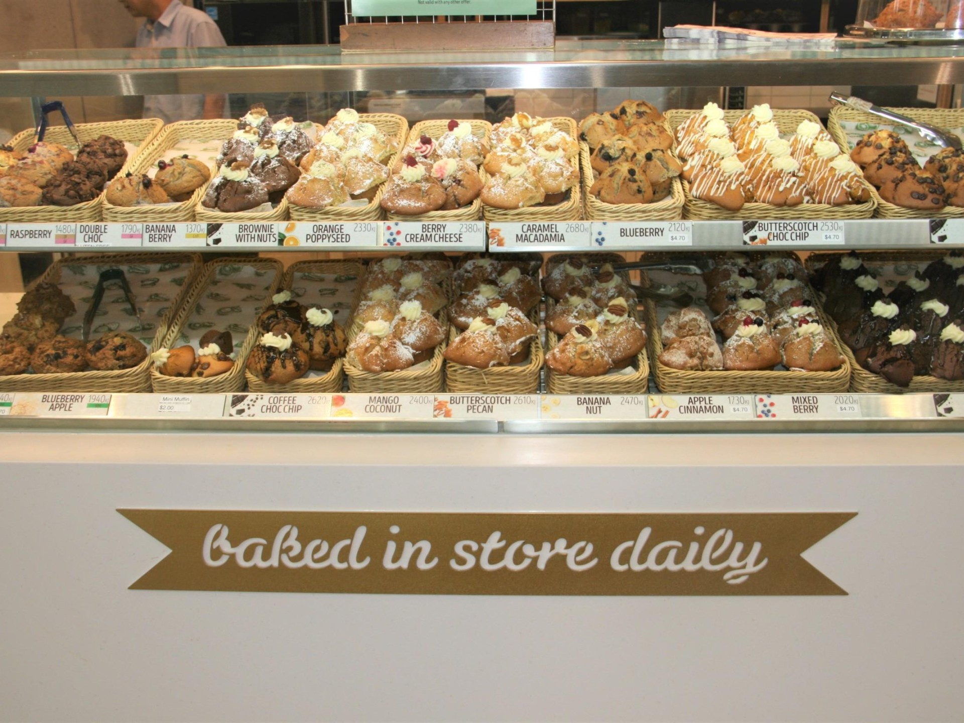 Muffin Break Franchise In 676074 3