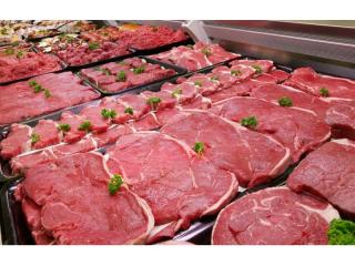 Butcher (Meat / Poultry)