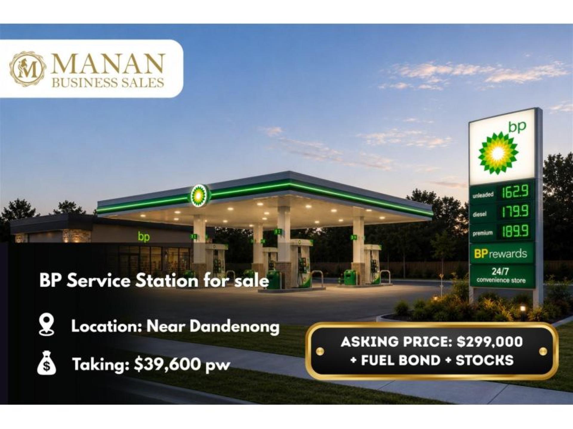 Service Station For Sale 678734 1