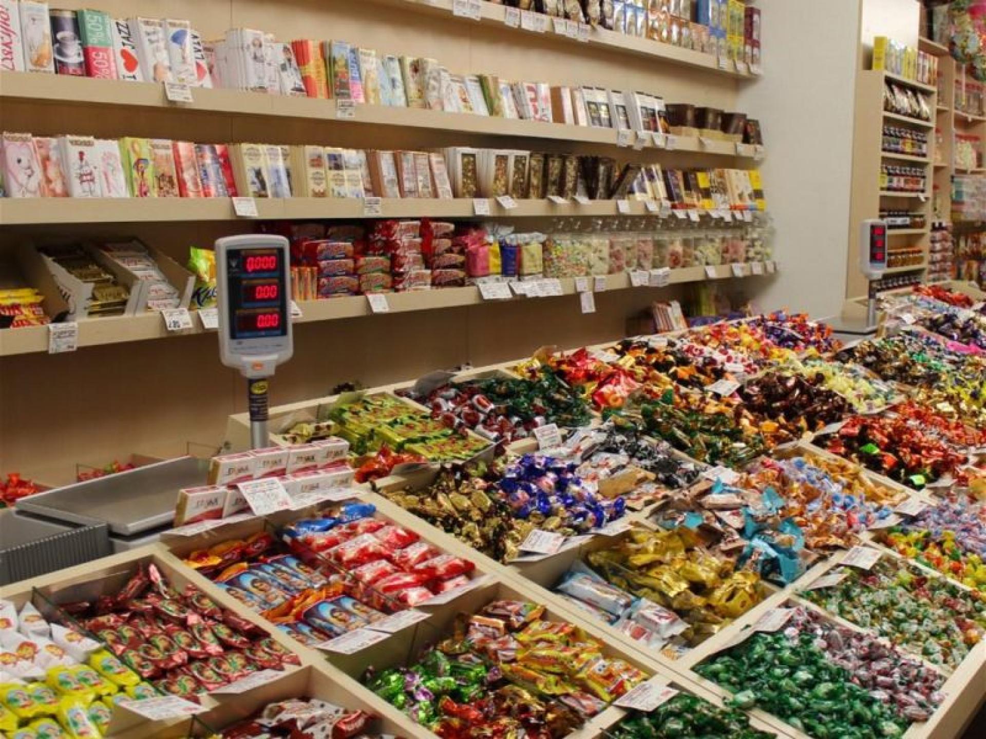 Established Confectionery Brand & 679073 1