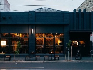 NOISY RITUAL – MELBOURNE'S PREMIER URBAN WINERY