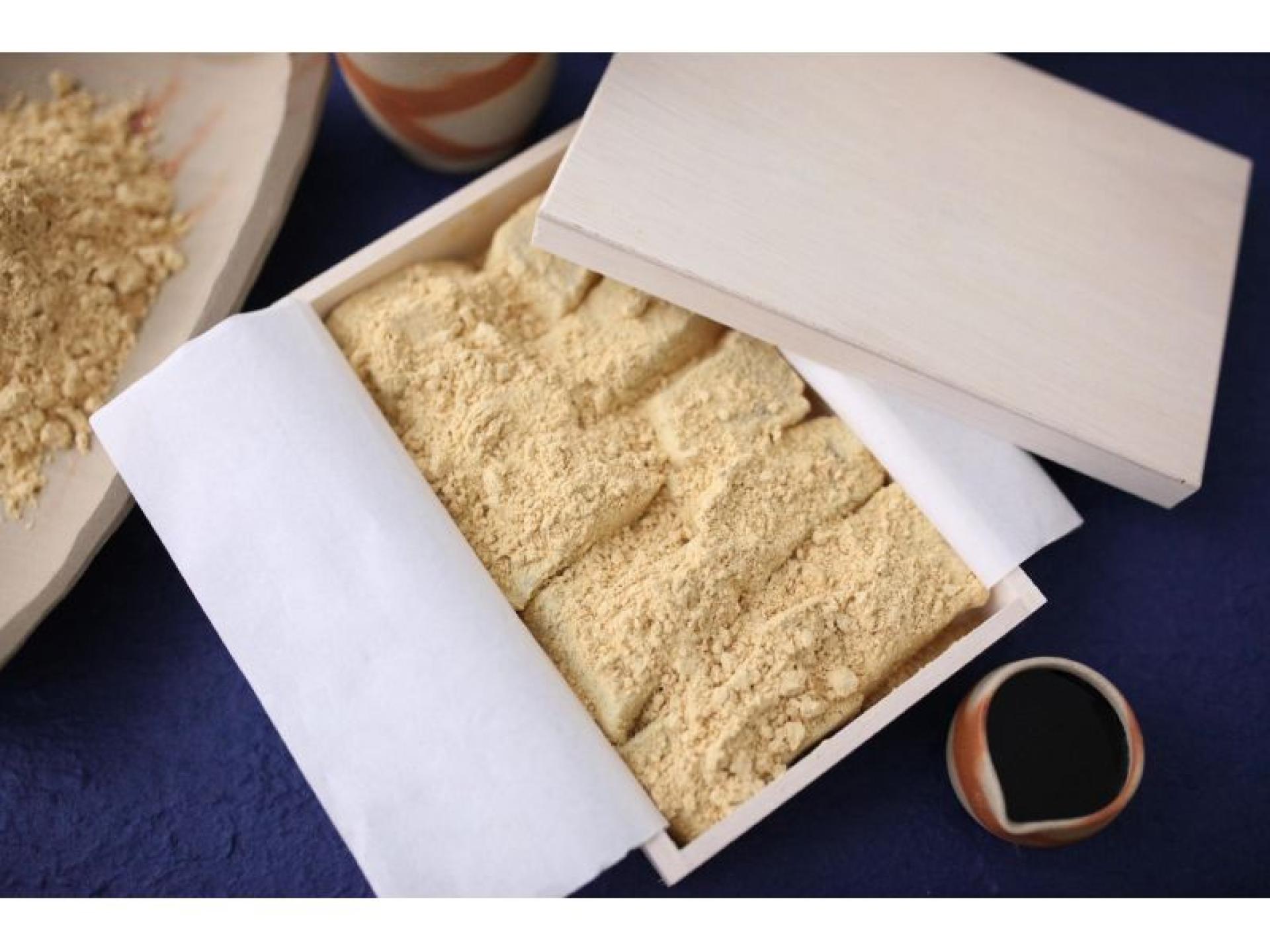 Globally Renowned Japanese Dessert 680552 2