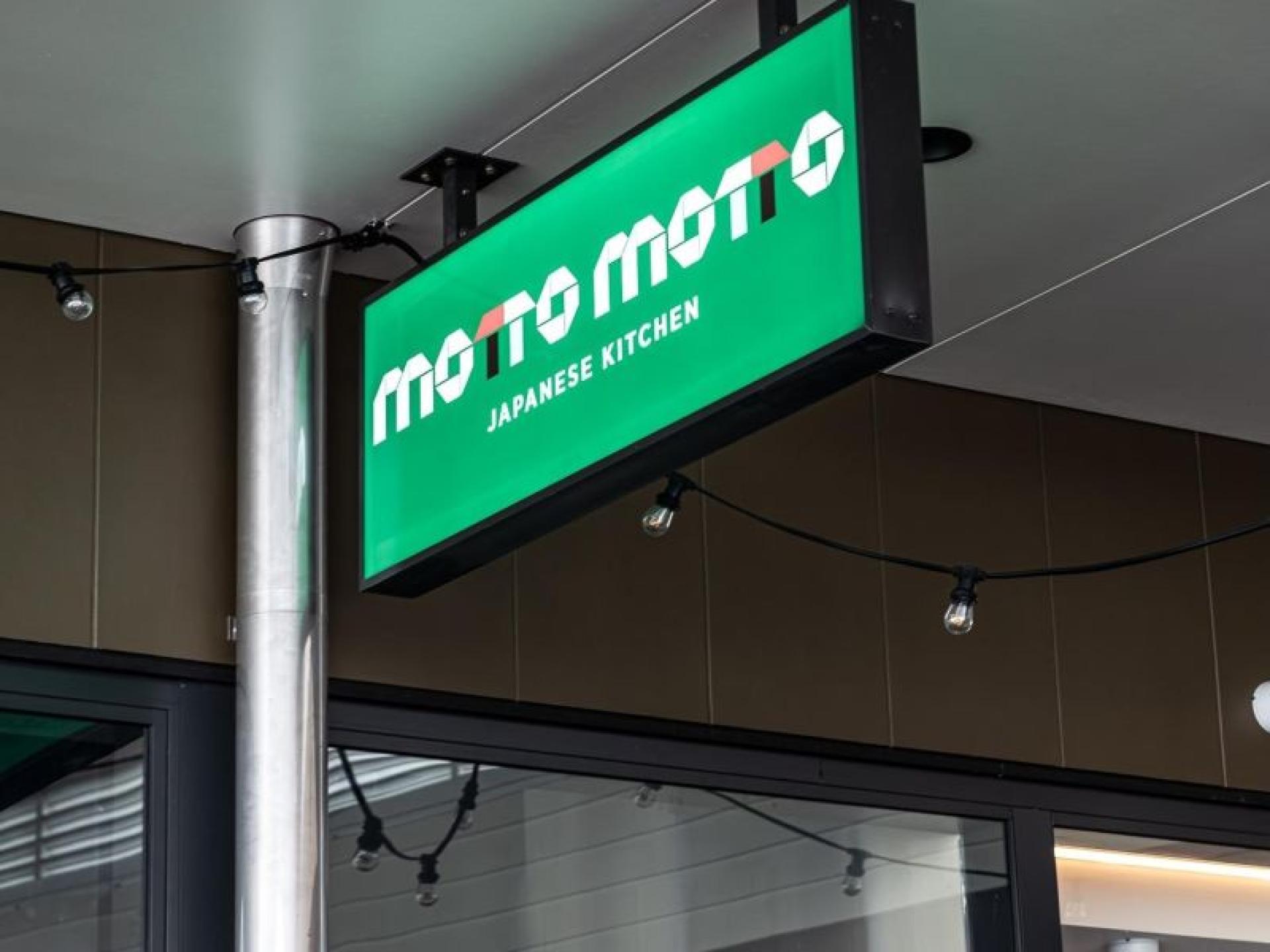 Motto Motto Japanese Franchise 681559 3