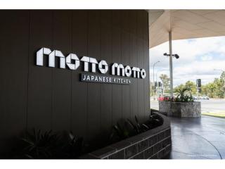 Motto Motto Japanese Franchise – Burpengary, QLD