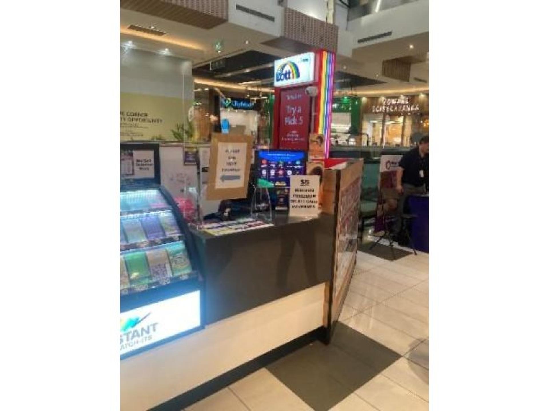 South Melbourne Lotto (rdt435) 682017 2