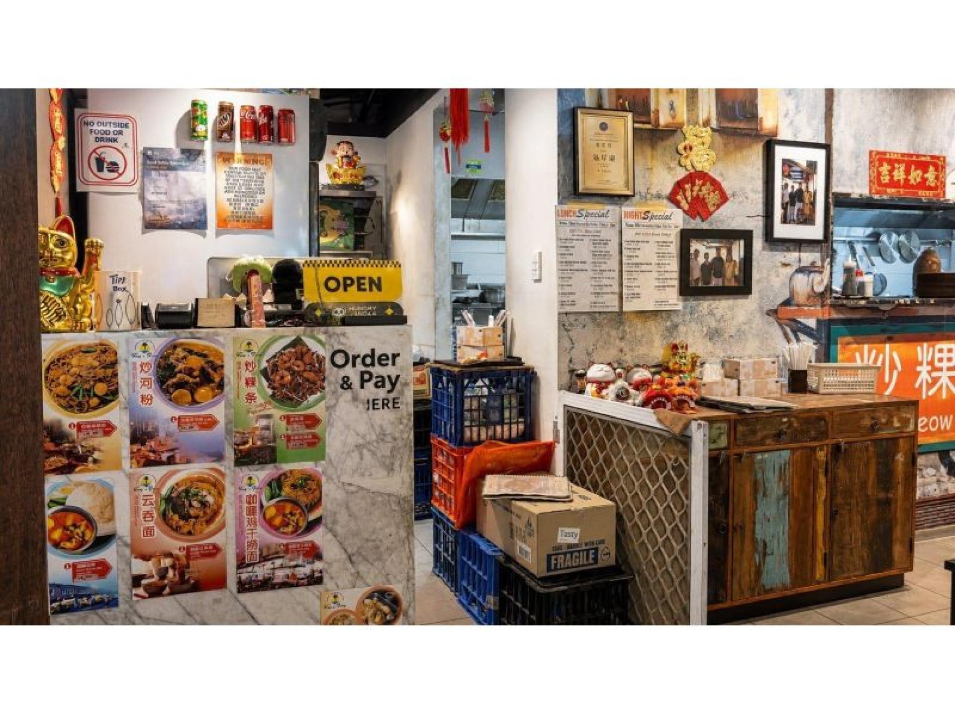 Malaysian Street Food Restaurant 682159 3