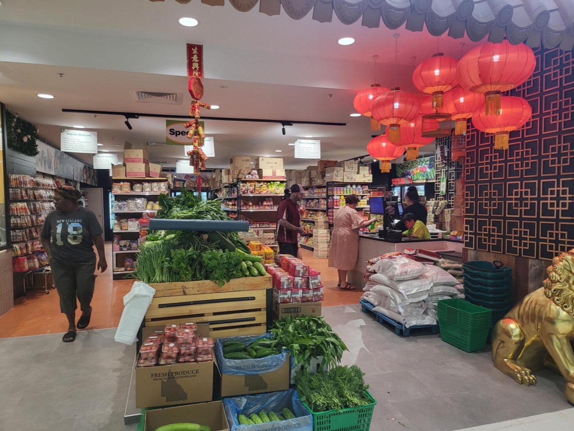 Lantern Mart Asian Supermarket 682192 3