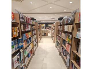 Regional Bookstore - Lifestyle Business - $200k Earnings
