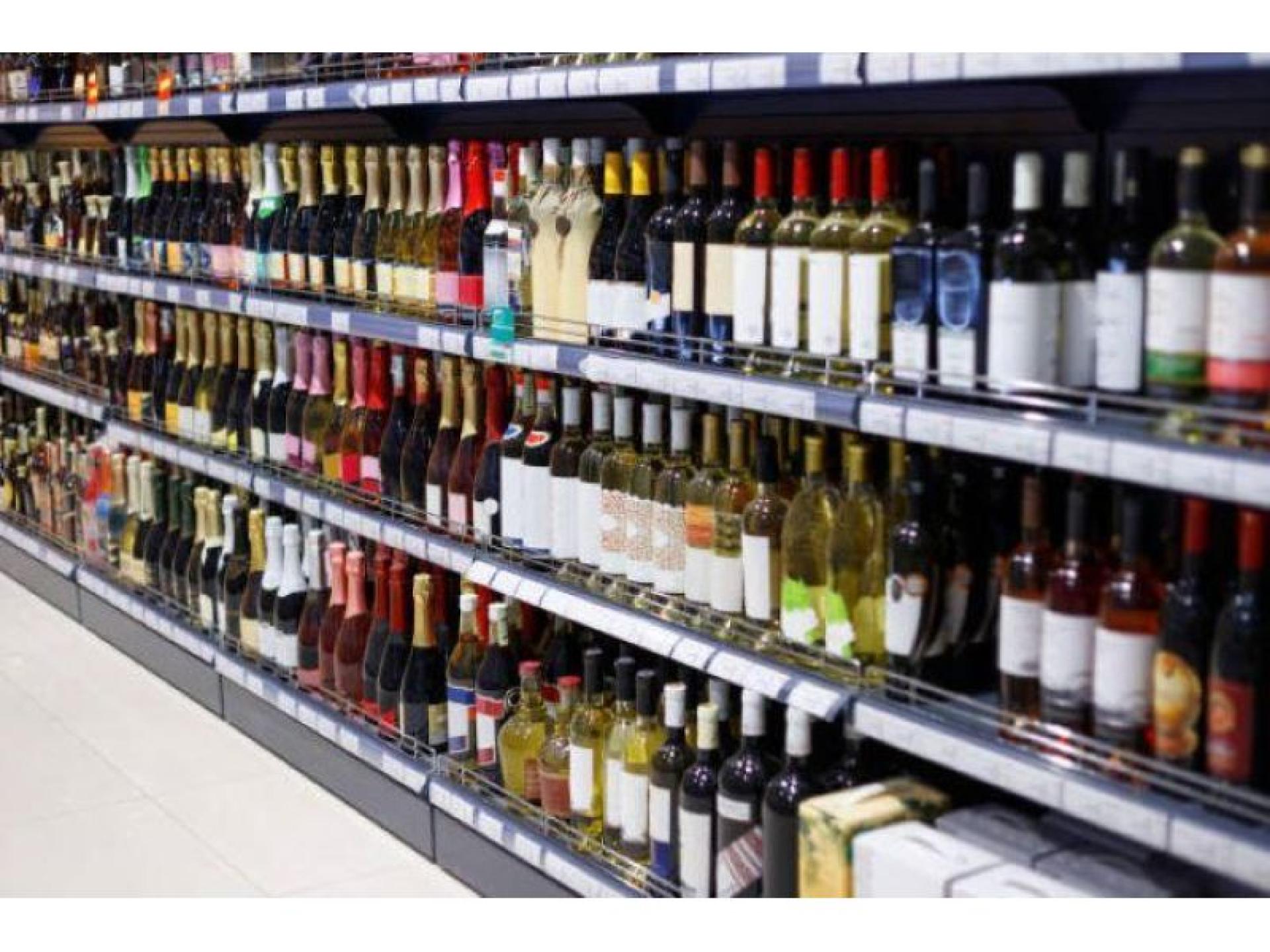 Metro Liquor Store – 683924 1
