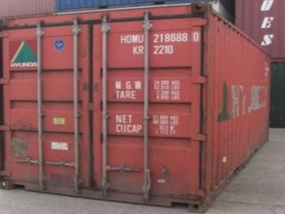 QLD   Gold Coast Area Circa low $300,000 Self Storage facility (shipping containers)